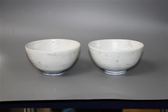 Two Chinese Ming blue and white bowls, Zhangzhou kilns, D. 11cm